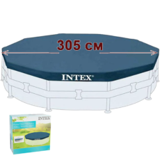 Тент на каркасный бассейн INTEX d=305 см